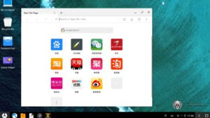 Read more about the article How to Install Android on Your PC Without an Emulator