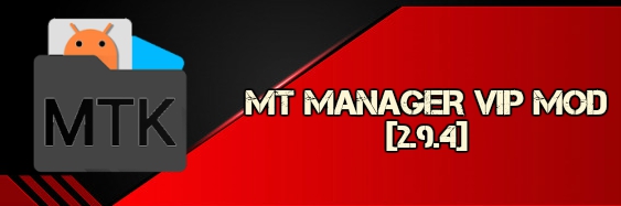 You are currently viewing MT Manager MOD APK v2.9.4