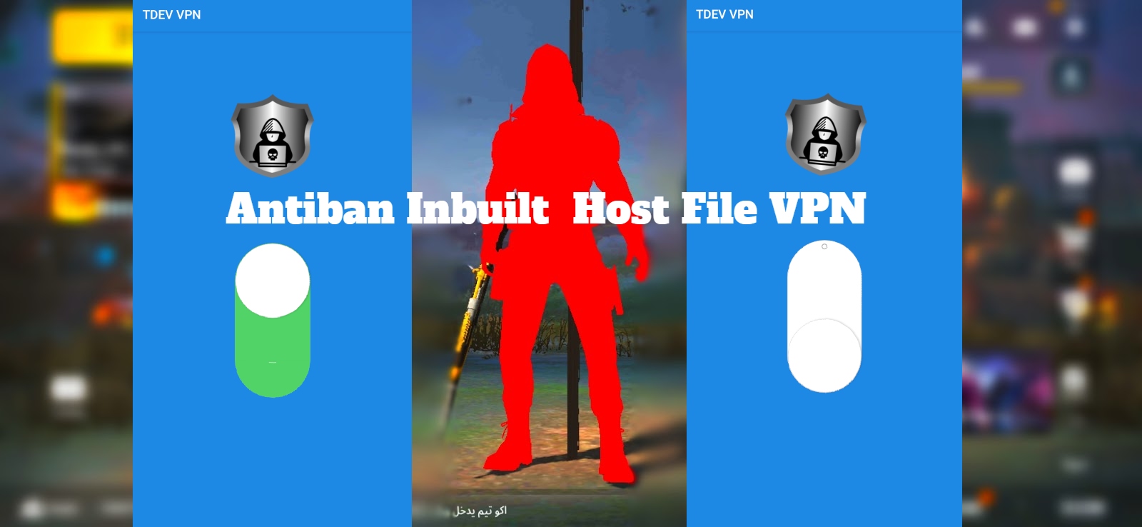 Read more about the article PUBG 1.6.0 Host File Hack Free Download For C1S2