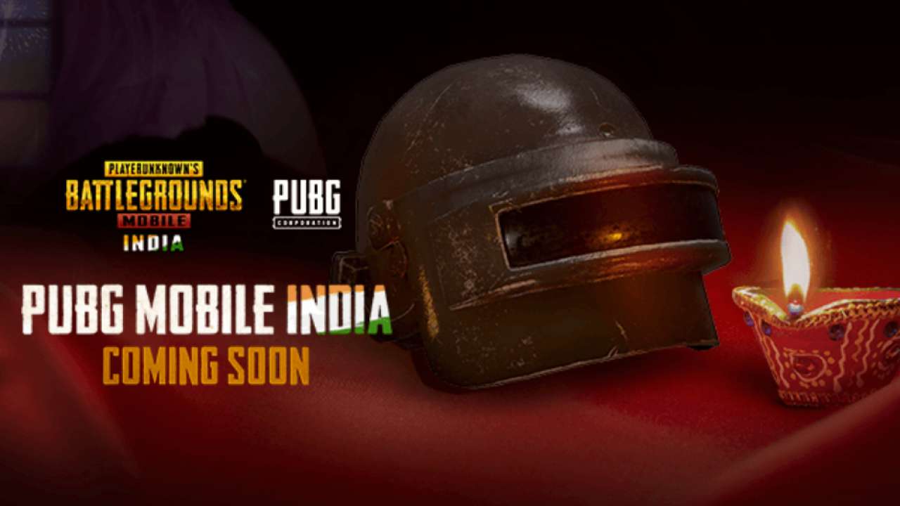 You are currently viewing PUBG mobile india release date
