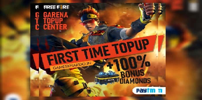You are currently viewing Games Kharido Garena Topup center  – How To Get Free Fire Diamonds?