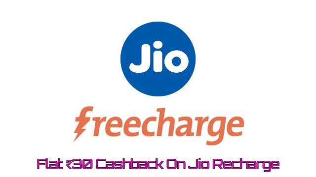 Read more about the article Jio recharge coupons  Freecharge today Promo Codes Of March 3 2021