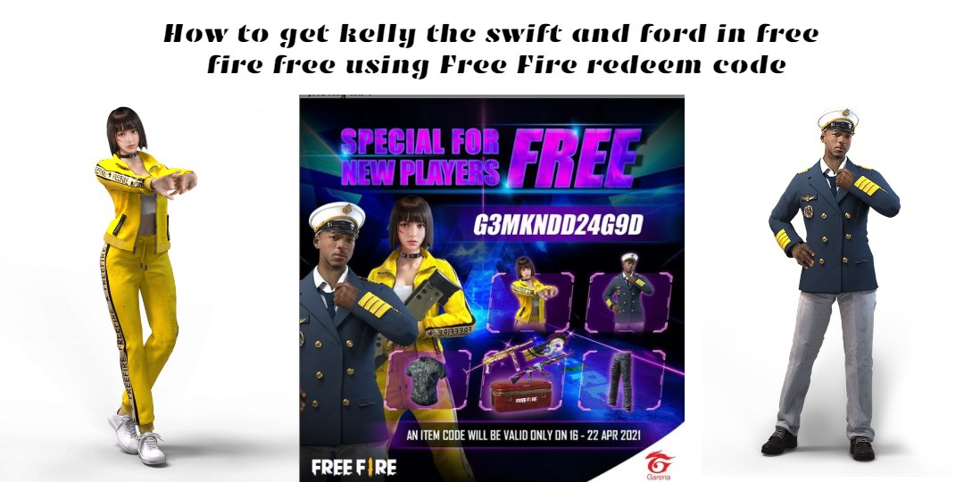 Read more about the article How to get ford in free fire free using Free Fire redeem code|How To Unlock ford (with Trick)  ford Free Fire