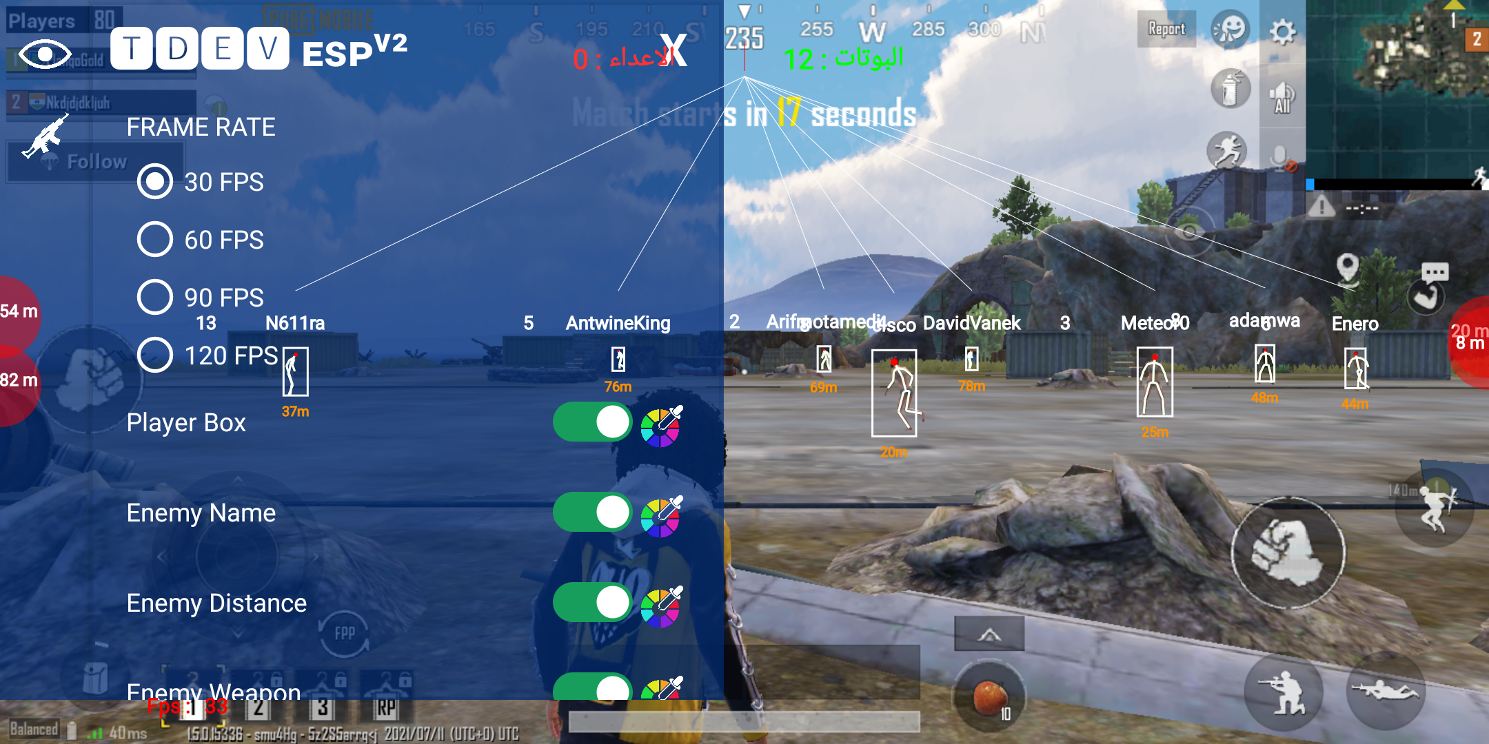 Esp pubg ios фото 62