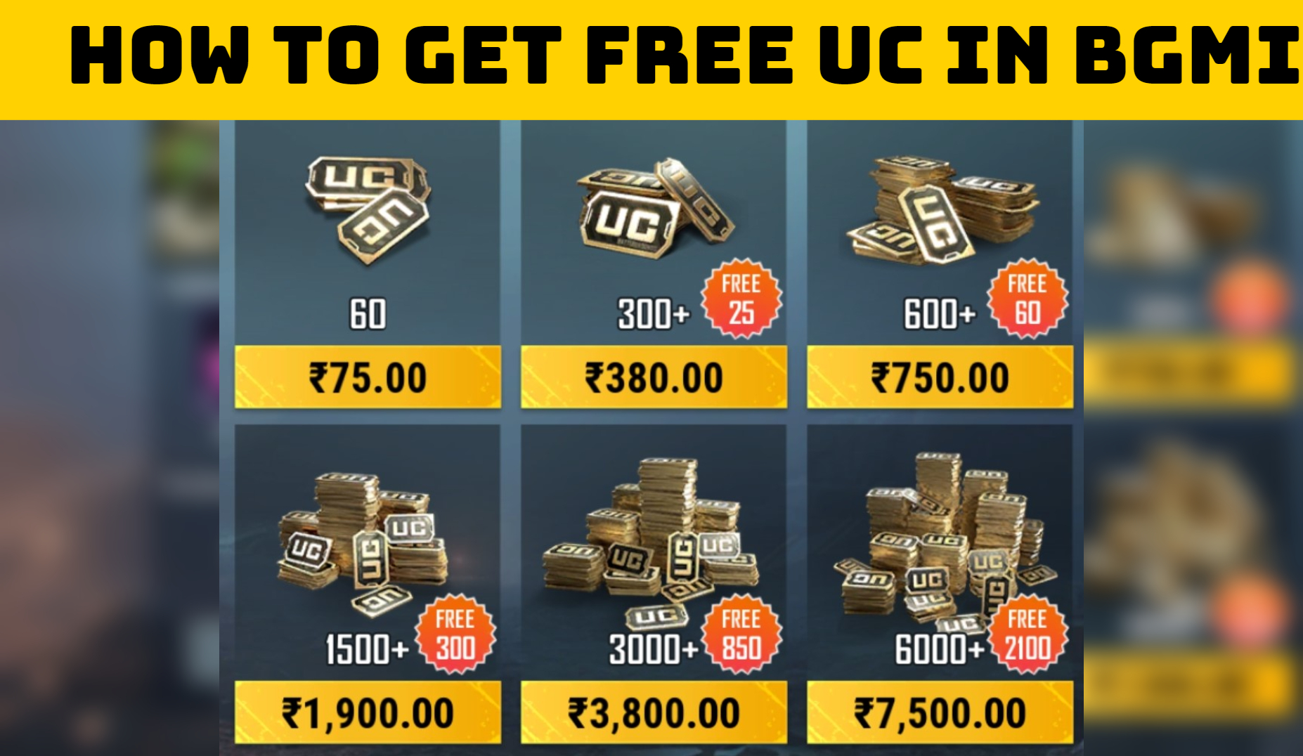You are currently viewing How to get free uc in bgmi