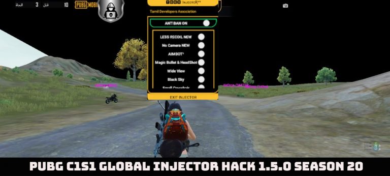 Read more about the article PUBG C1S1 Global Injector Hack 1.5.0 Season 20