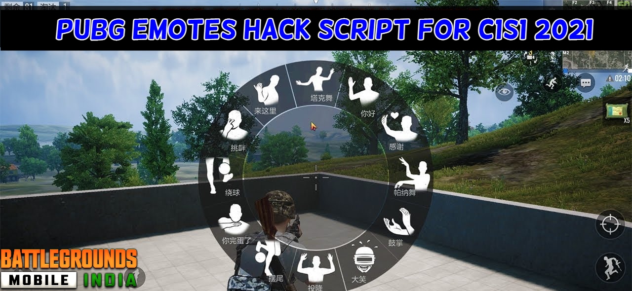 You are currently viewing PUBG emotes hack script for C1S1 2021