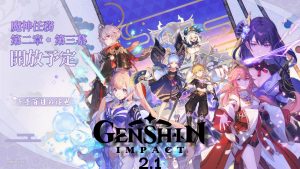 Read more about the article Genshin impact 2.1 in asia server