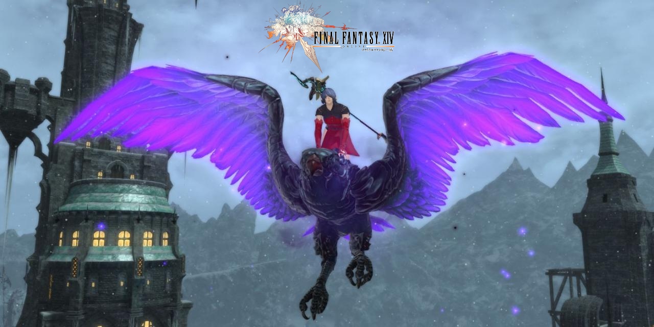 You are currently viewing How To Get Dark Lanner In Final Fantasy XIV