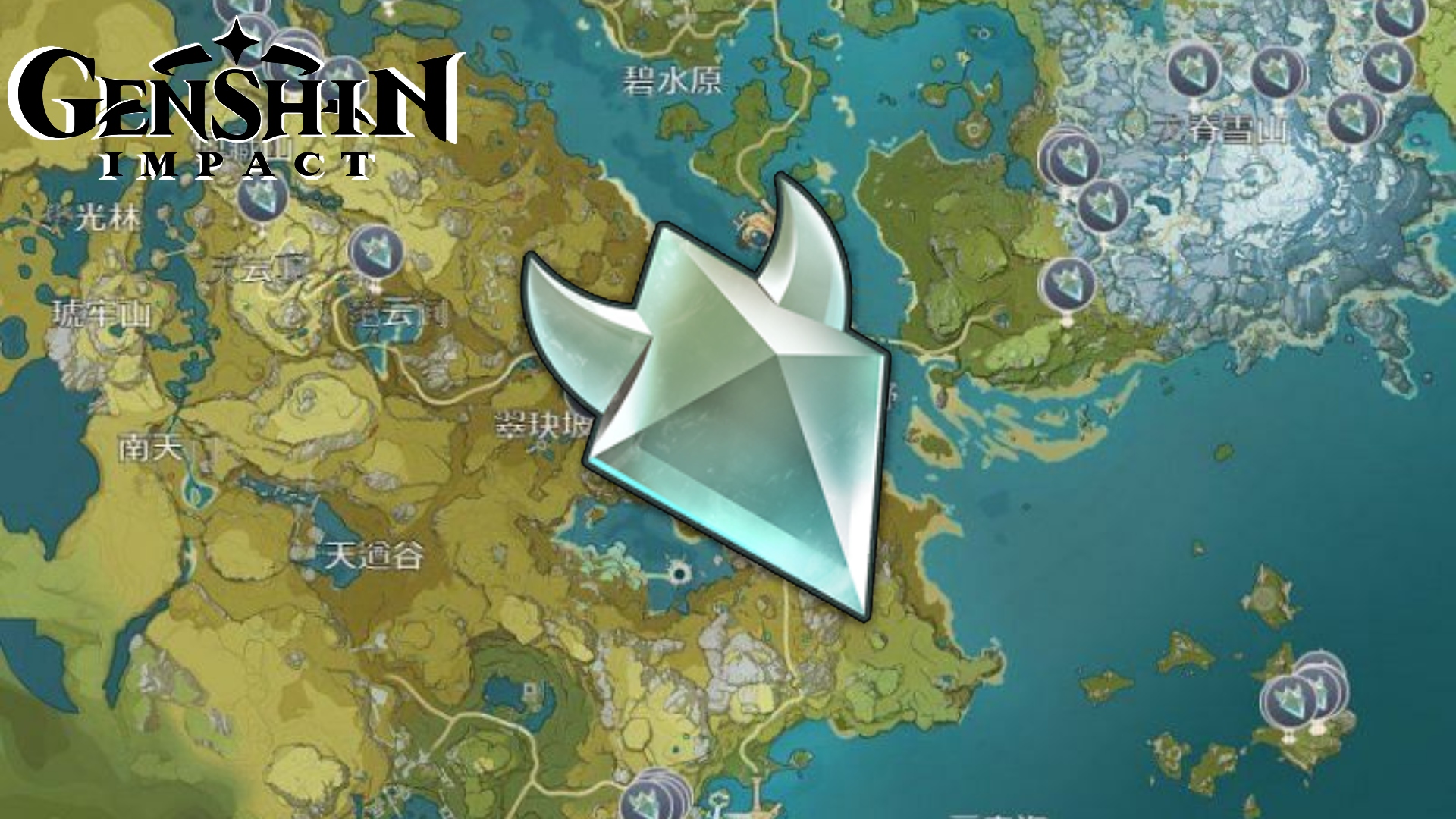 Read more about the article How to Catch Crystal Core In Genshin Impact