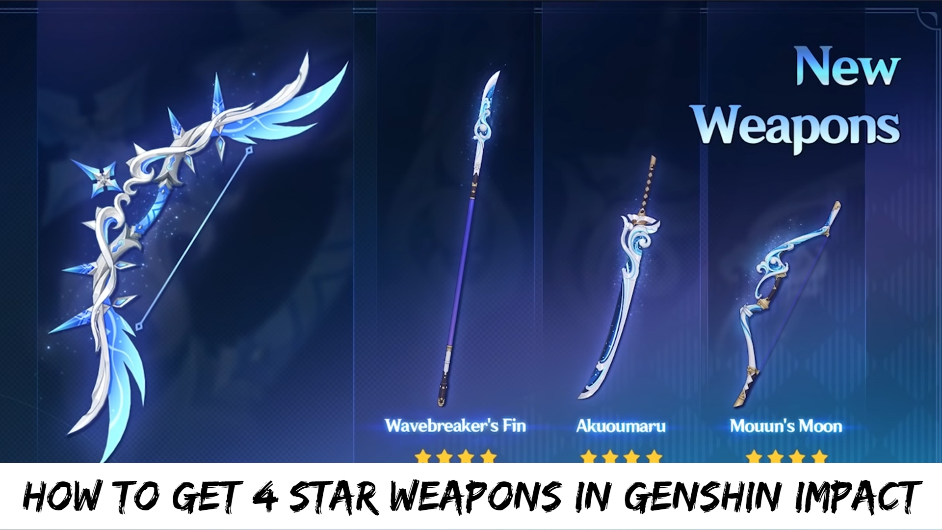 Read more about the article How To Get 4 Star Weapons In Genshin Impact