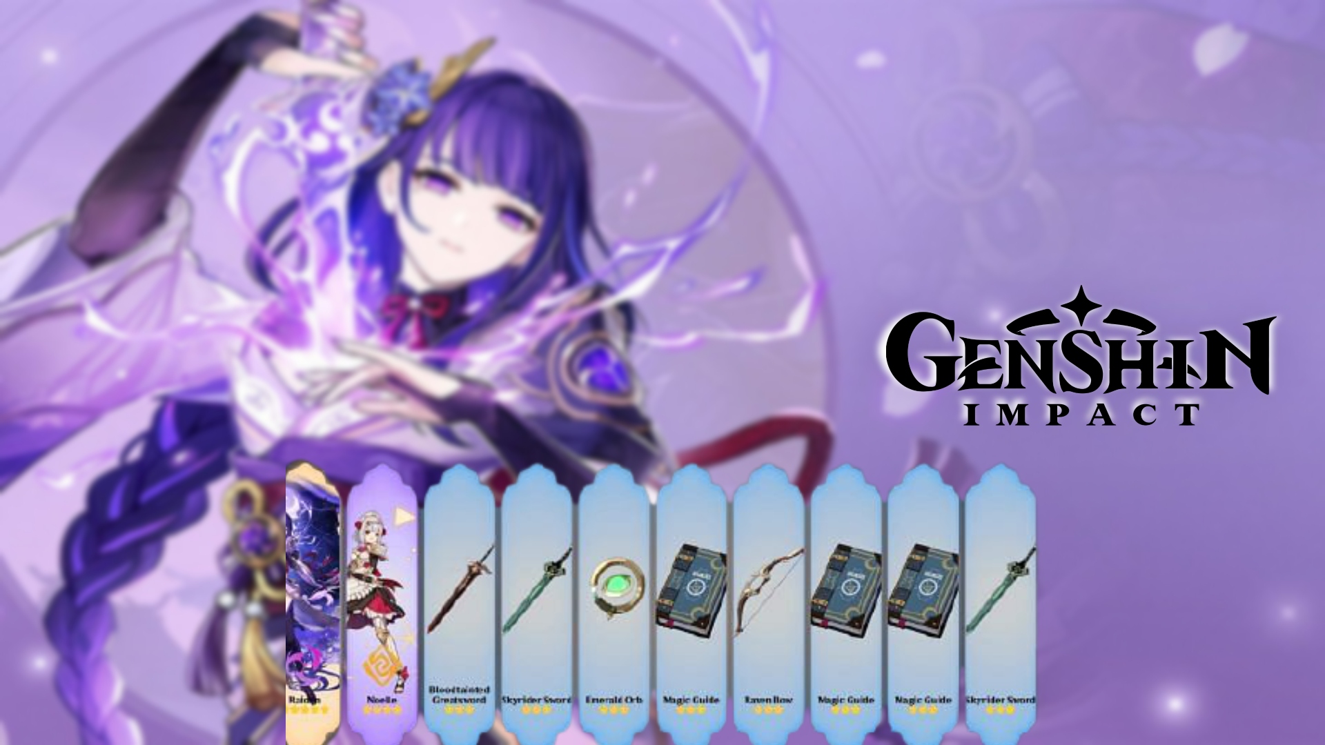 Read more about the article Genshin Impact Wish Simulator for Raiden Shogun banner
