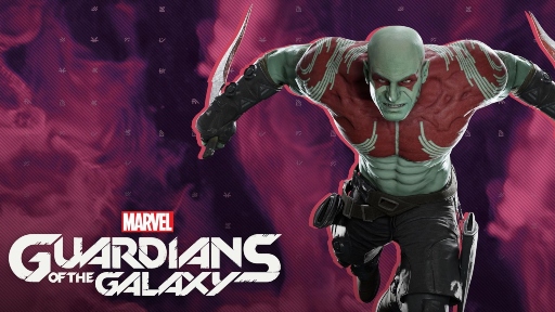 Read more about the article Where To Find All Collectibles In Guardians Of The Galaxy