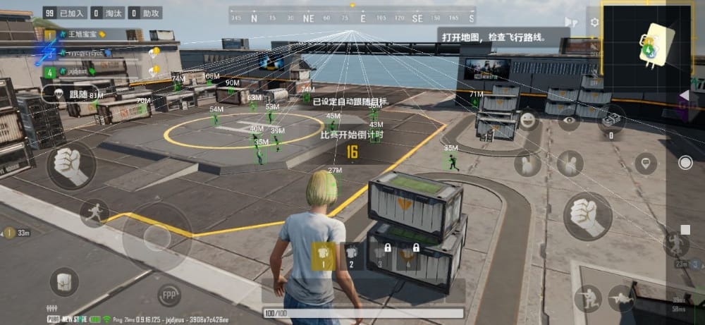 You are currently viewing PUBG New State ESP Hack Apk Free Download