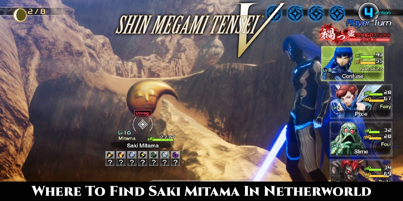 You are currently viewing Where To Find Saki Mitama In Netherworld In Shin Megami Tensei V