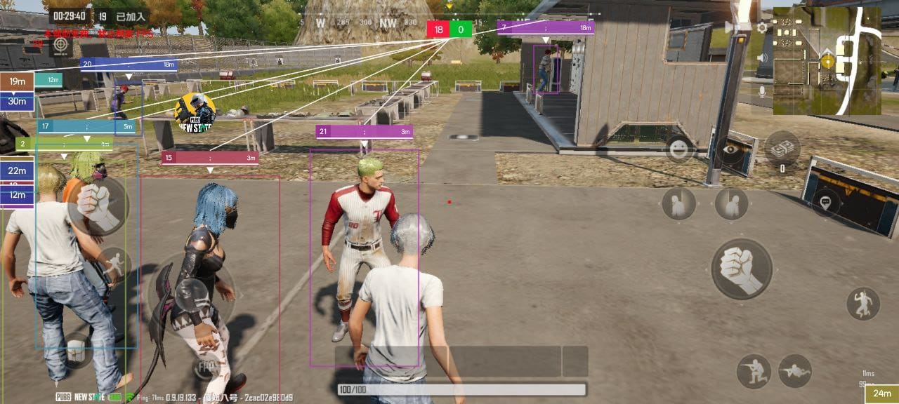 You are currently viewing PUBG New State VIP ESP Hack Apk Free Download