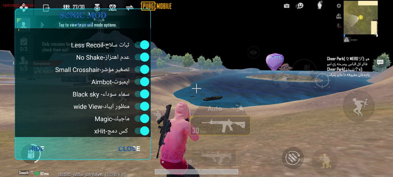 You are currently viewing PUBG Mobile Global 1.8.0 MOD APK C2S4 | SONIC MOD