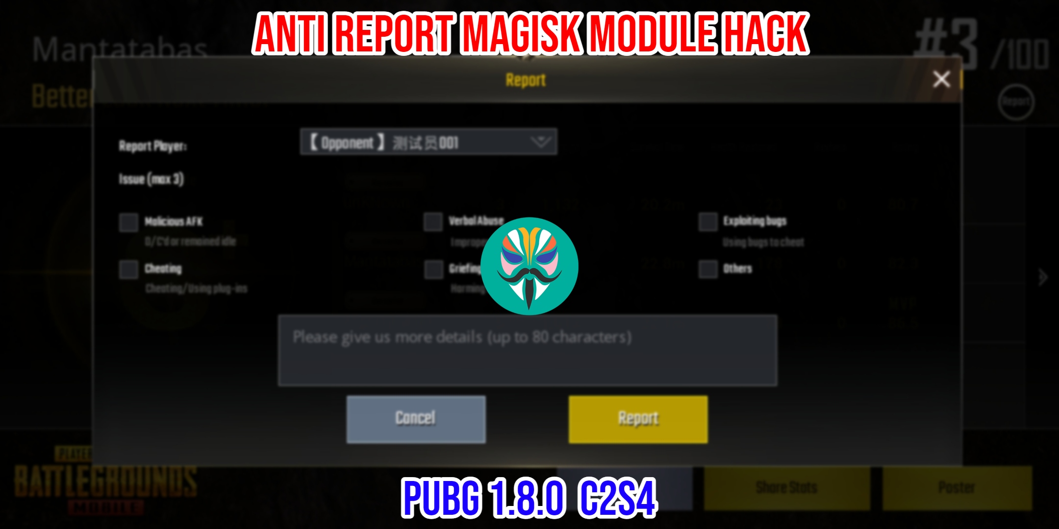 You are currently viewing PUBG 1.8.0 Anti Report Magisk Module Hack C2S4