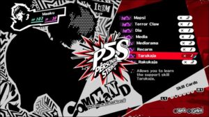 Read more about the article How To Get Fast XP In Persona 5 Strikers