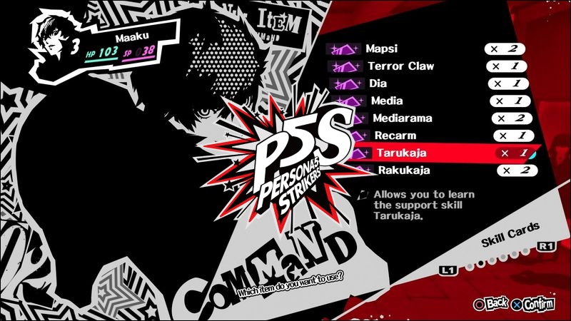 You are currently viewing How To Get Fast XP In Persona 5 Strikers