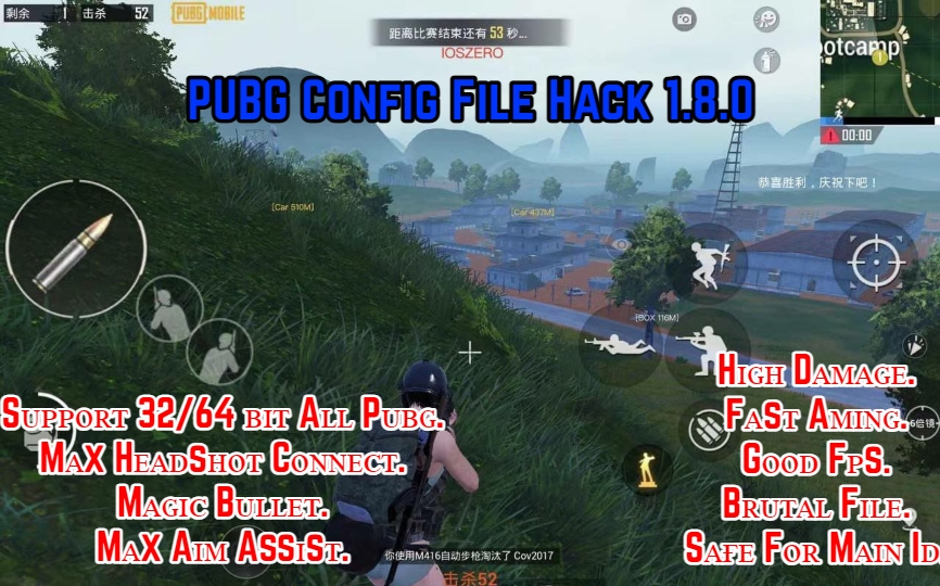 You are currently viewing PUBG 1.8.0 Config File Hack Download For C2S4
