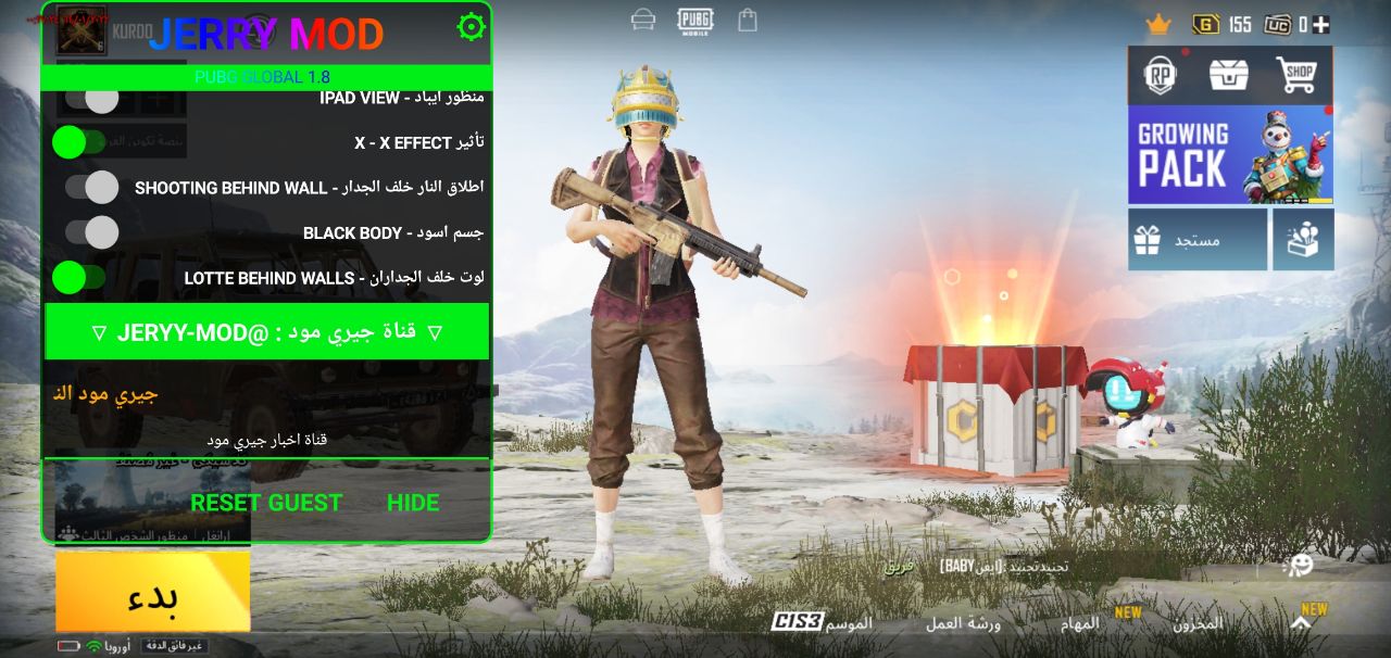 You are currently viewing PUBG Mobile Global 1.8.0 MOD APK C2S4 ErrorlDec MOD