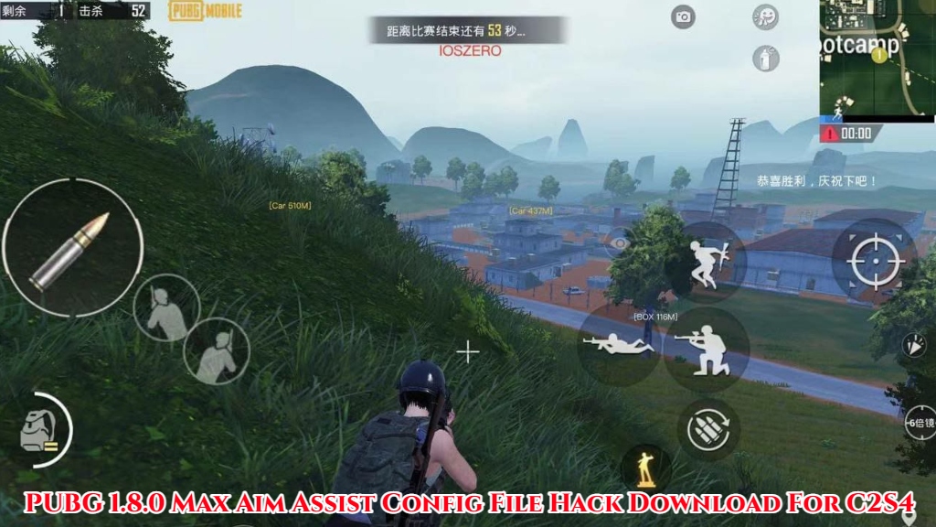 You are currently viewing PUBG 1.8.0 Max Aim Assist Config File Hack Download For C2S4