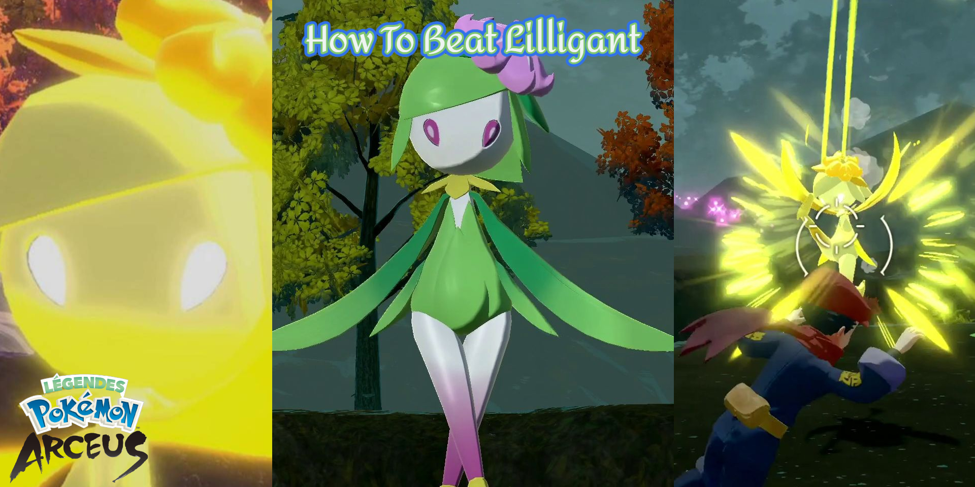 You are currently viewing How To Beat Lilligant In Pokemon Legends Arceus