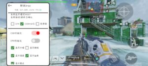 Read more about the article Call Of Duty 1.0.30 Injector Hack Free Download