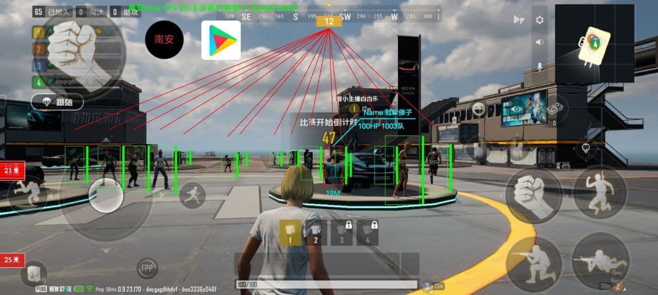 You are currently viewing PUBG New State 0.9.24 ESP Hack Apk Free Download