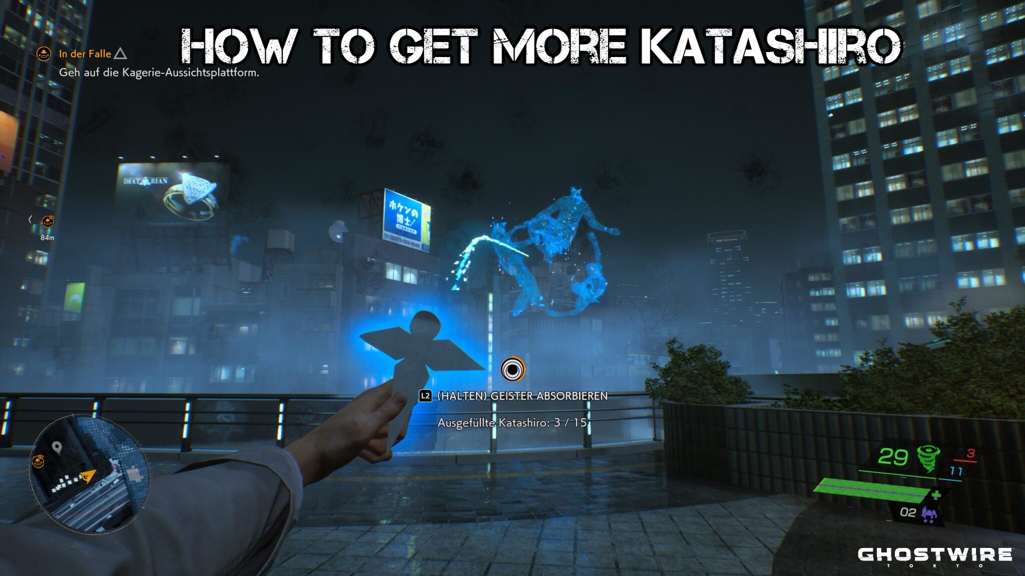Read more about the article Ghostwire Tokyo: How To Get More Katashiro
