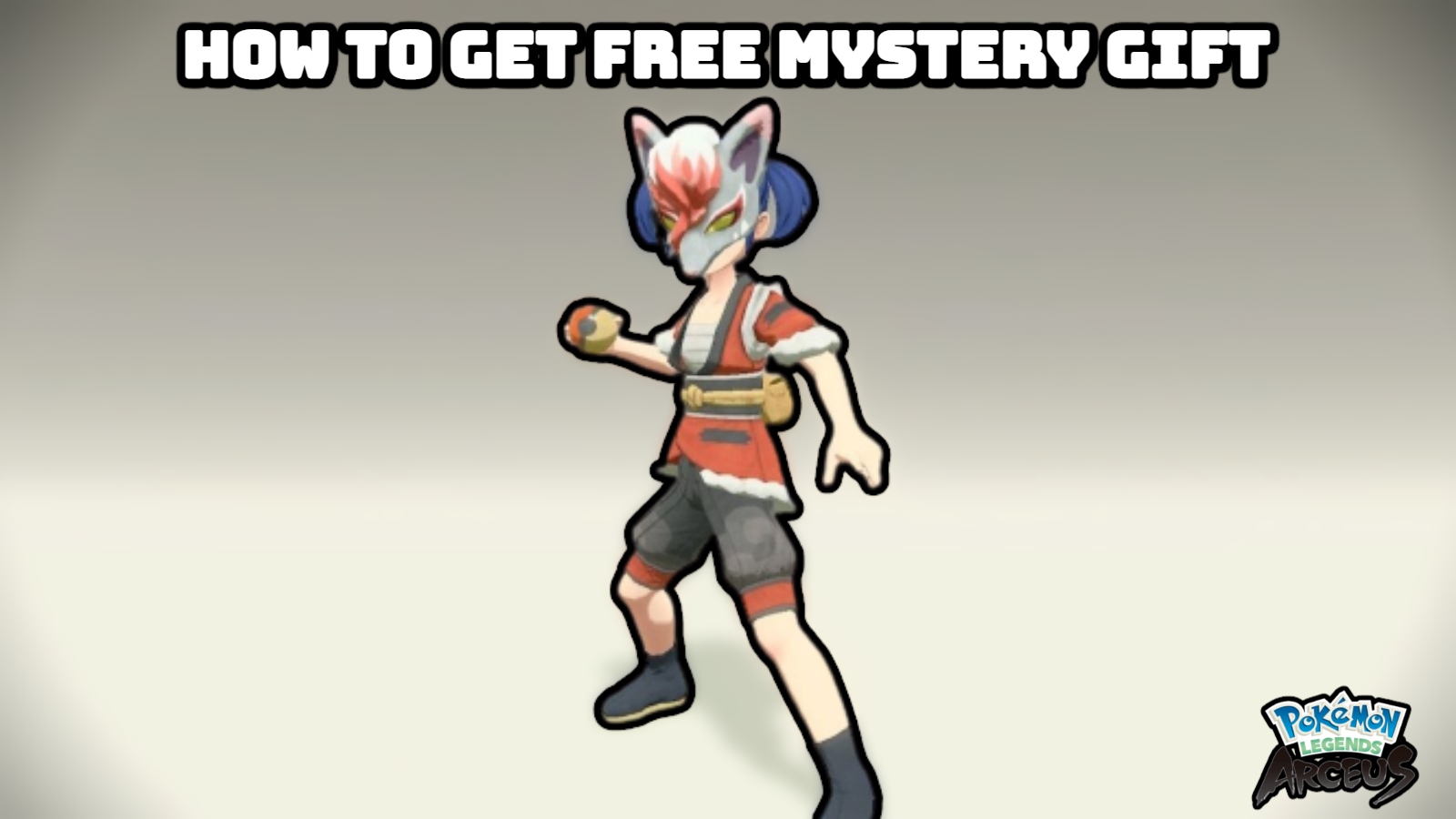 Read more about the article How To Get Free Mystery Gift In Pokemon Legends Arceus