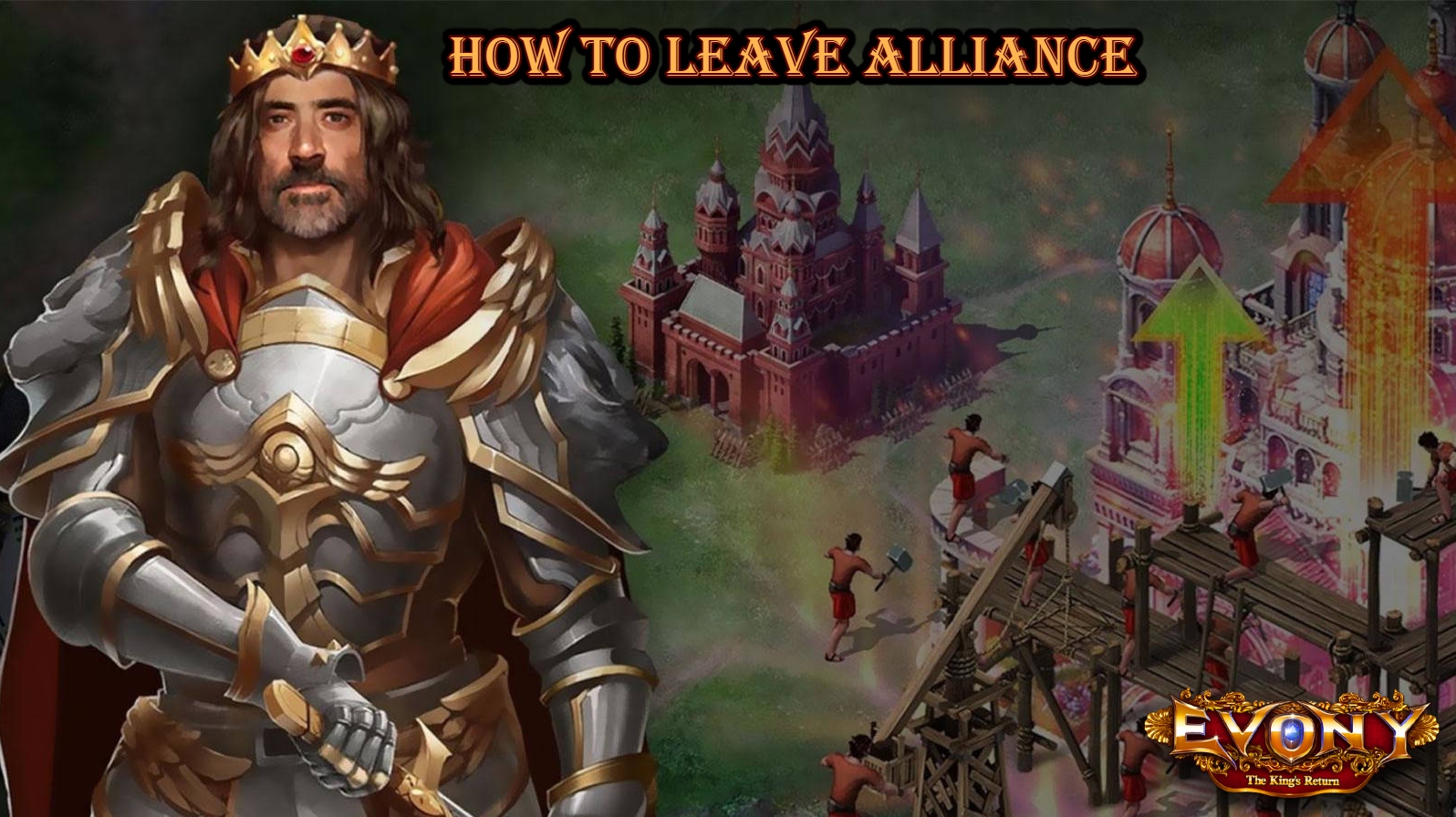 You are currently viewing How To Leave Alliance In Evony