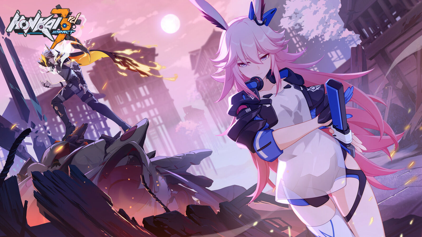 Read more about the article Honkai Impact Redeem Code June 2022