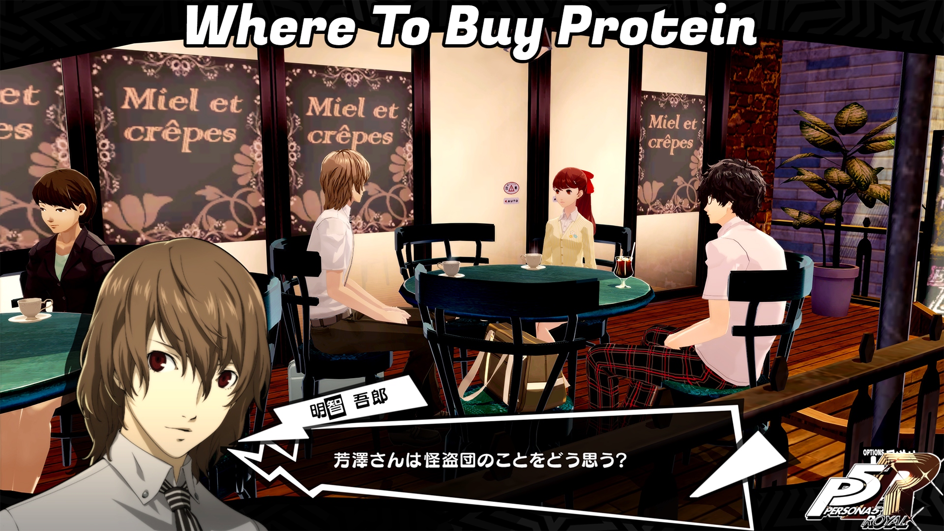 You are currently viewing Where To Buy Protein In Persona 5 Royal