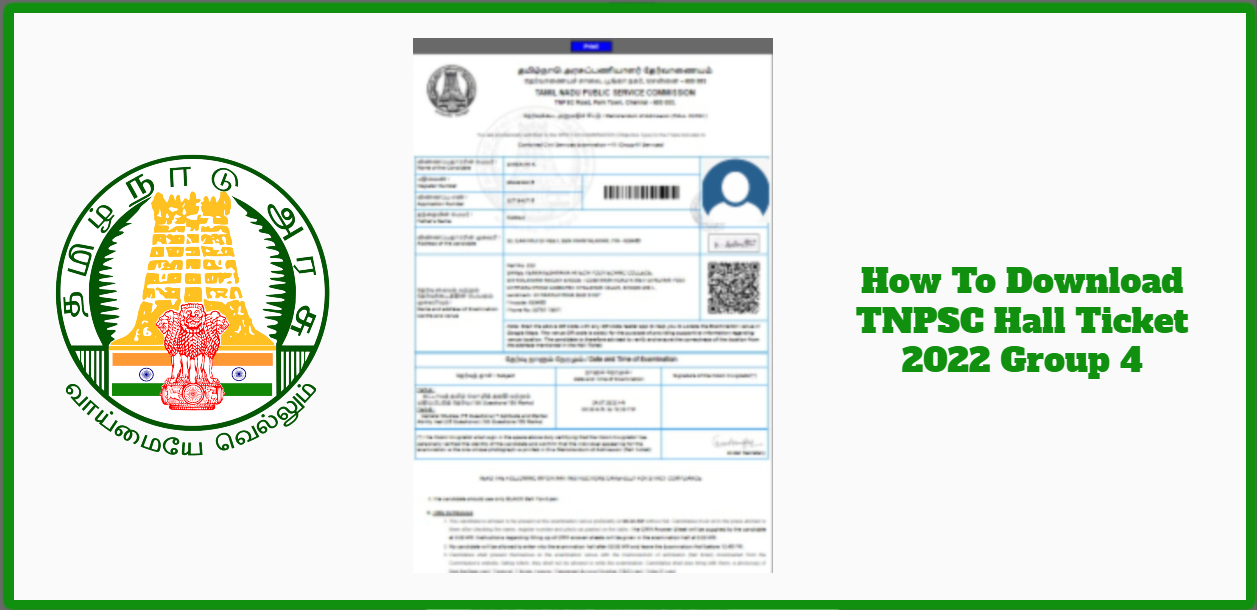 You are currently viewing How To Download TNPSC Hall Ticket 2022 Group 4