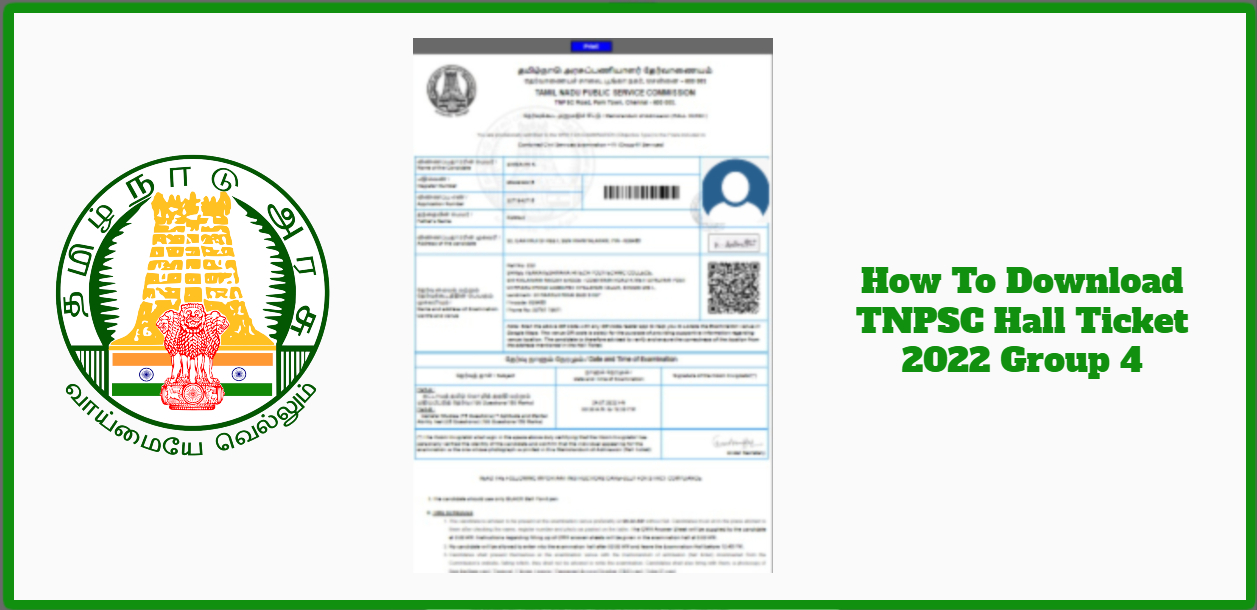 How To Download TNPSC Hall Ticket 2022 Group 4
