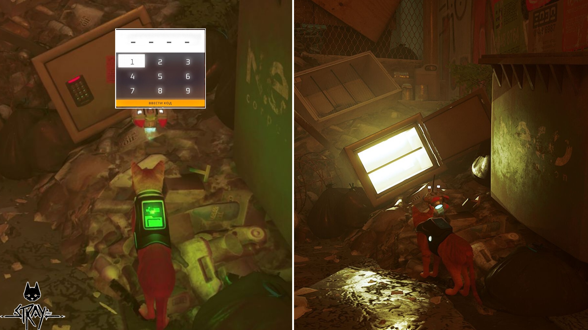 You are currently viewing How To Open The Safe In Stray