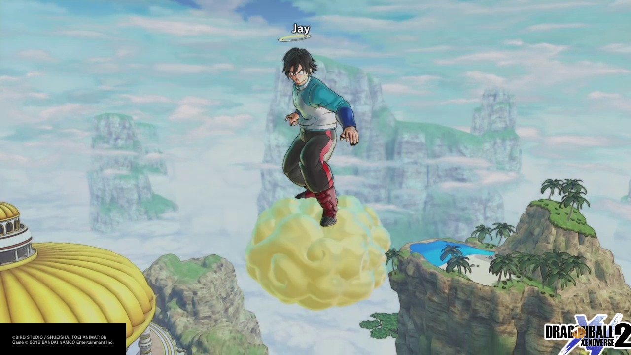 You are currently viewing How To Unlock Flying Nimbus In Xenoverse 2