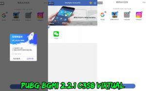 Read more about the article PUBG Mobile BGMI 2.2.1 Virtual Space C3S8 Android 10