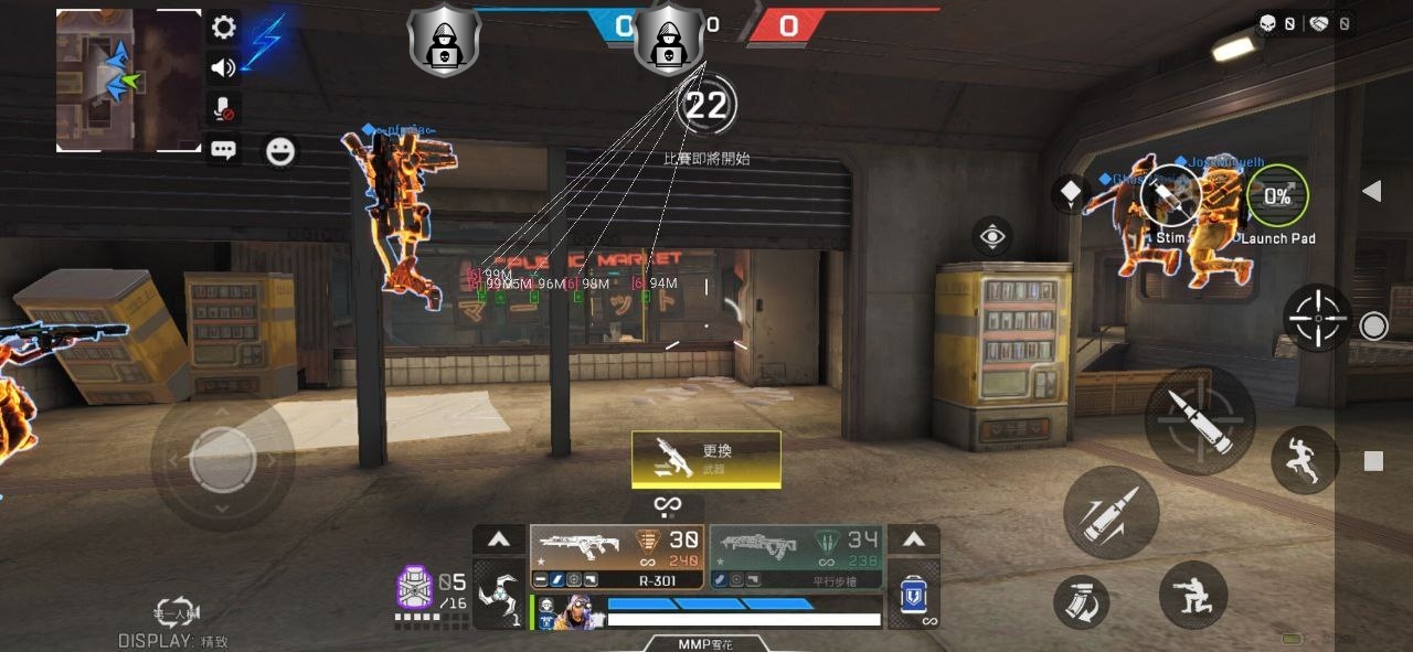Read more about the article Apex Legends Mobile Root ESP Hack