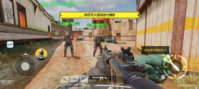 Read more about the article Call Of Duty Mobile ESP Hack Magisk Module ESP