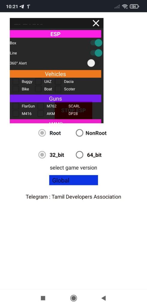 ROOT ESP 2.3.1