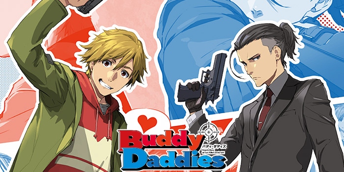You are currently viewing Buddy Daddies Preview 2023