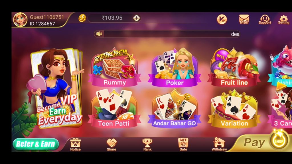 Rummy Gold Dragon VS Tiger Hack Mod Apk 2023