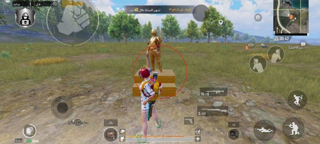 PUBG Mobile 2.4.0 Wall Hack C4S10