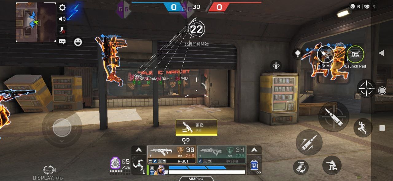 You are currently viewing Apex Legends Mobile ESP Hack Free Download 2023