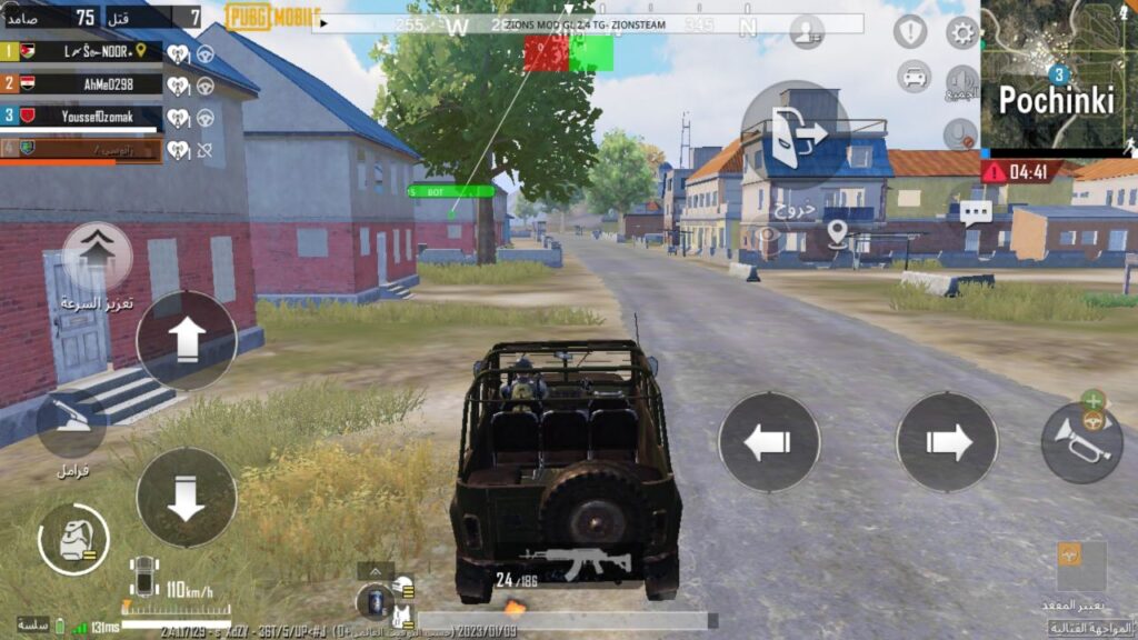 PUBG KR 2.4 64Bit ESP Aimbot MOD APK C4S10