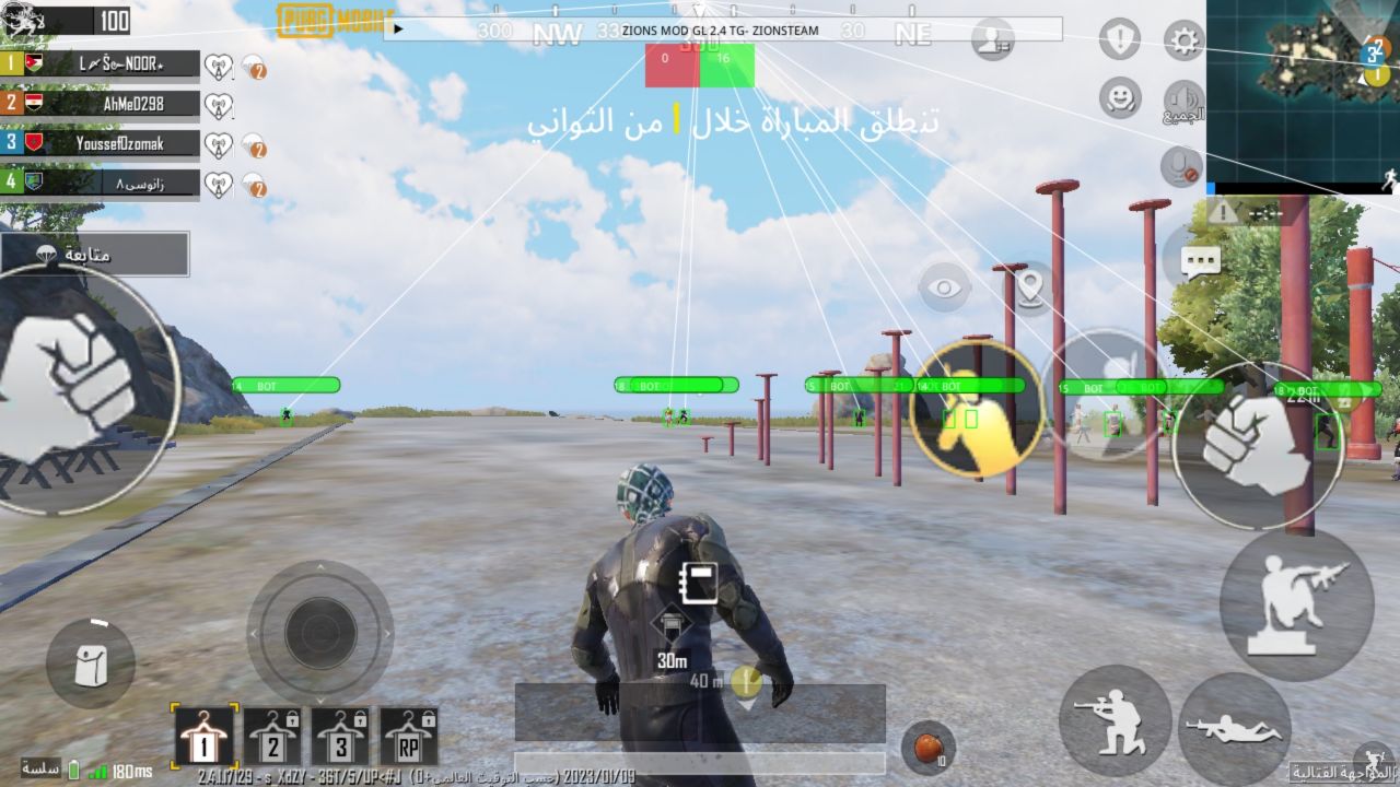 Read more about the article PUBG GL 2.4 ESP Aimbot MOD APK C4S10