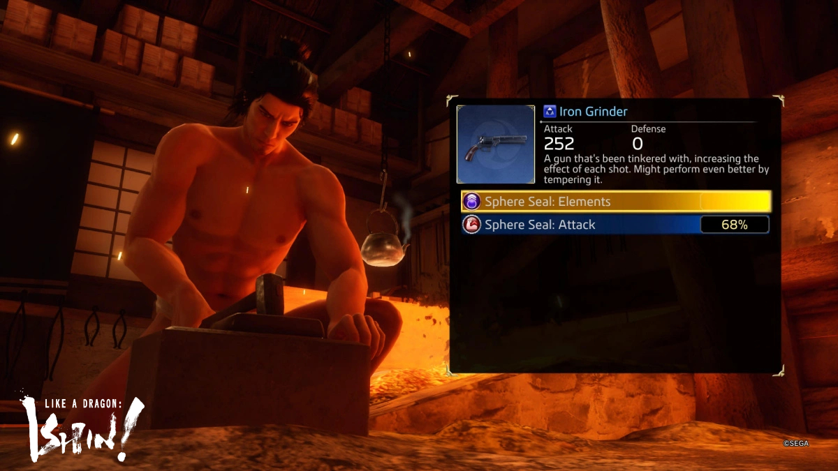 You are currently viewing How To Buy Weapons In Like A Dragon Ishin